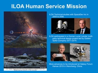 ILOA Astronomy from the Moon and Hawaii 21st Century Astrophysics | PPTX