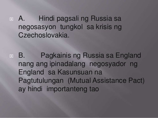 Ikalawang Digmaang Pandaigdig