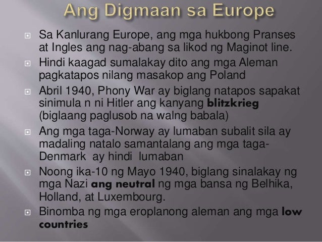 Ikalawang Digmaang Pandaigdig