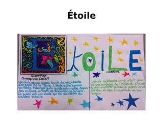 Étoile
 