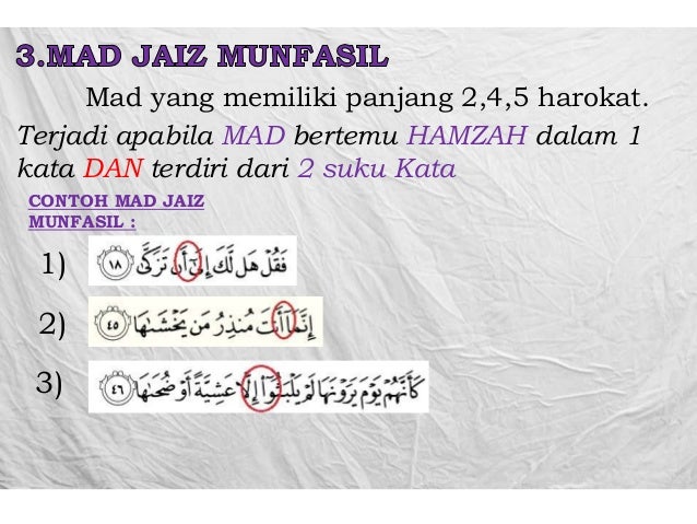 Ilmu tajwid hukum nun sukun,mim sukun, ro,dll