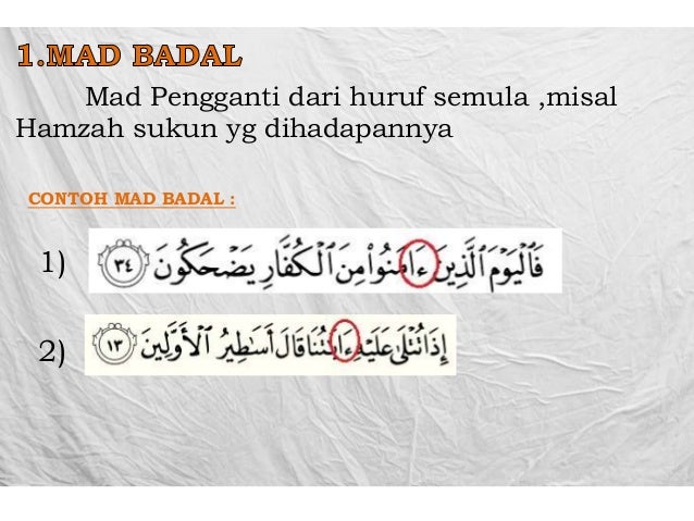 Ilmu tajwid hukum nun sukun,mim sukun, ro,dll