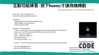 Pixi Examples Pixi.js網頁遊戲開發實戰 | PDF