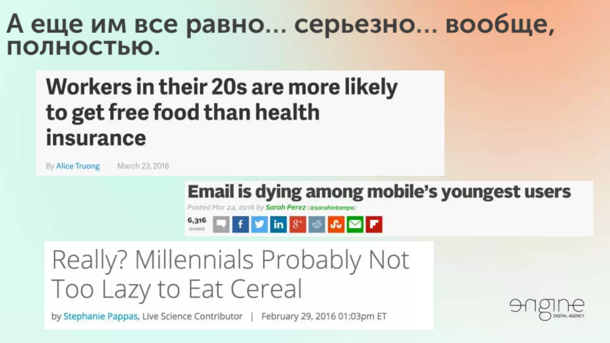 Владимир Галика / ПРОДУМАННЫЙ ТАРГЕТИНГ ВКОНТАКТЕ И ФЕЙСБУК