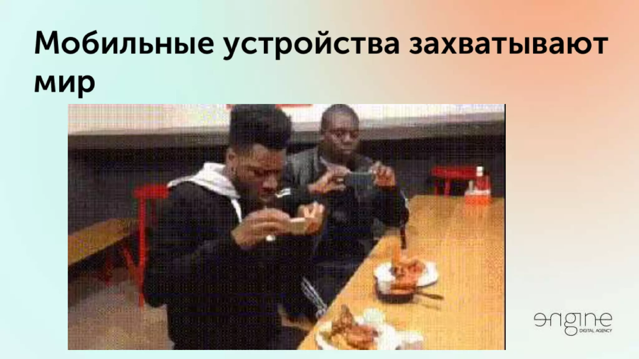 Владимир Галика / ПРОДУМАННЫЙ ТАРГЕТИНГ ВКОНТАКТЕ И ФЕЙСБУК