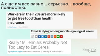 Владимир Галика / ПРОДУМАННЫЙ ТАРГЕТИНГ ВКОНТАКТЕ И ФЕЙСБУК