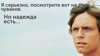 Владимир Галика / ПРОДУМАННЫЙ ТАРГЕТИНГ ВКОНТАКТЕ И ФЕЙСБУК