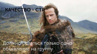 Владимир Галика / ПРОДУМАННЫЙ ТАРГЕТИНГ ВКОНТАКТЕ И ФЕЙСБУК