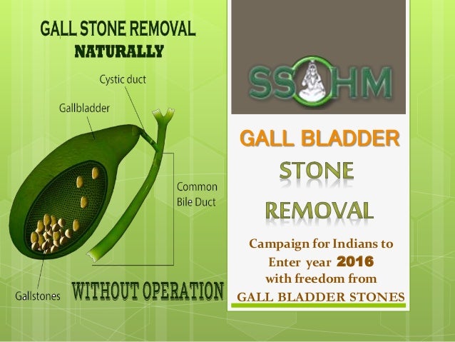 How To Cure Your Gallbladder Naturally How To Cure Your Gallbladder Naturally