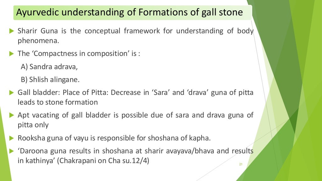 Cough case presentation image