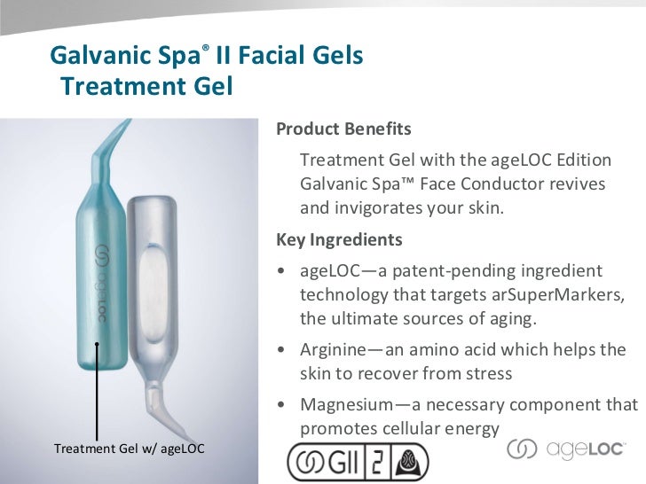 nu skin galvanic spa gels nu skin galvanic spa gels