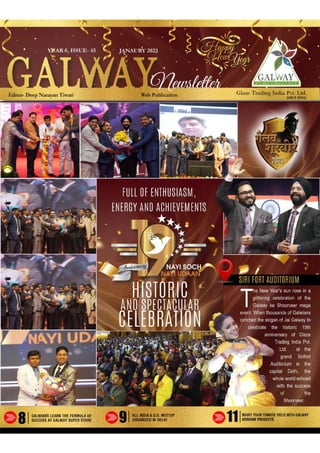 Galway 19th anniversary Grand event (1).pdf
