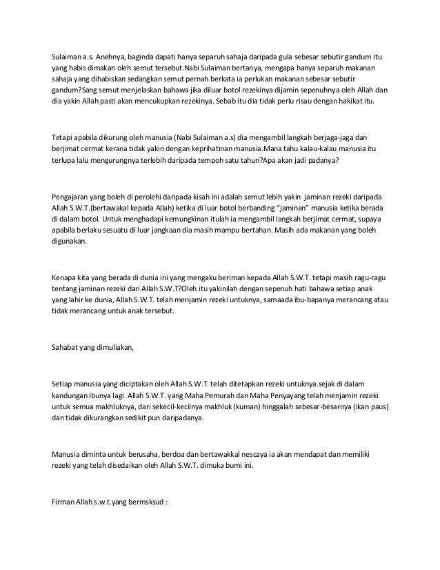 Gambaran Hari Kiamat