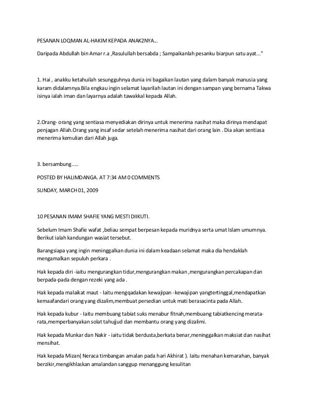 Gambaran Hari Kiamat