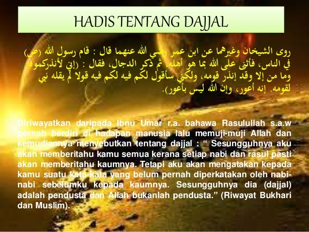 Hadis Nabi Tentang Kiamat - malaygaza