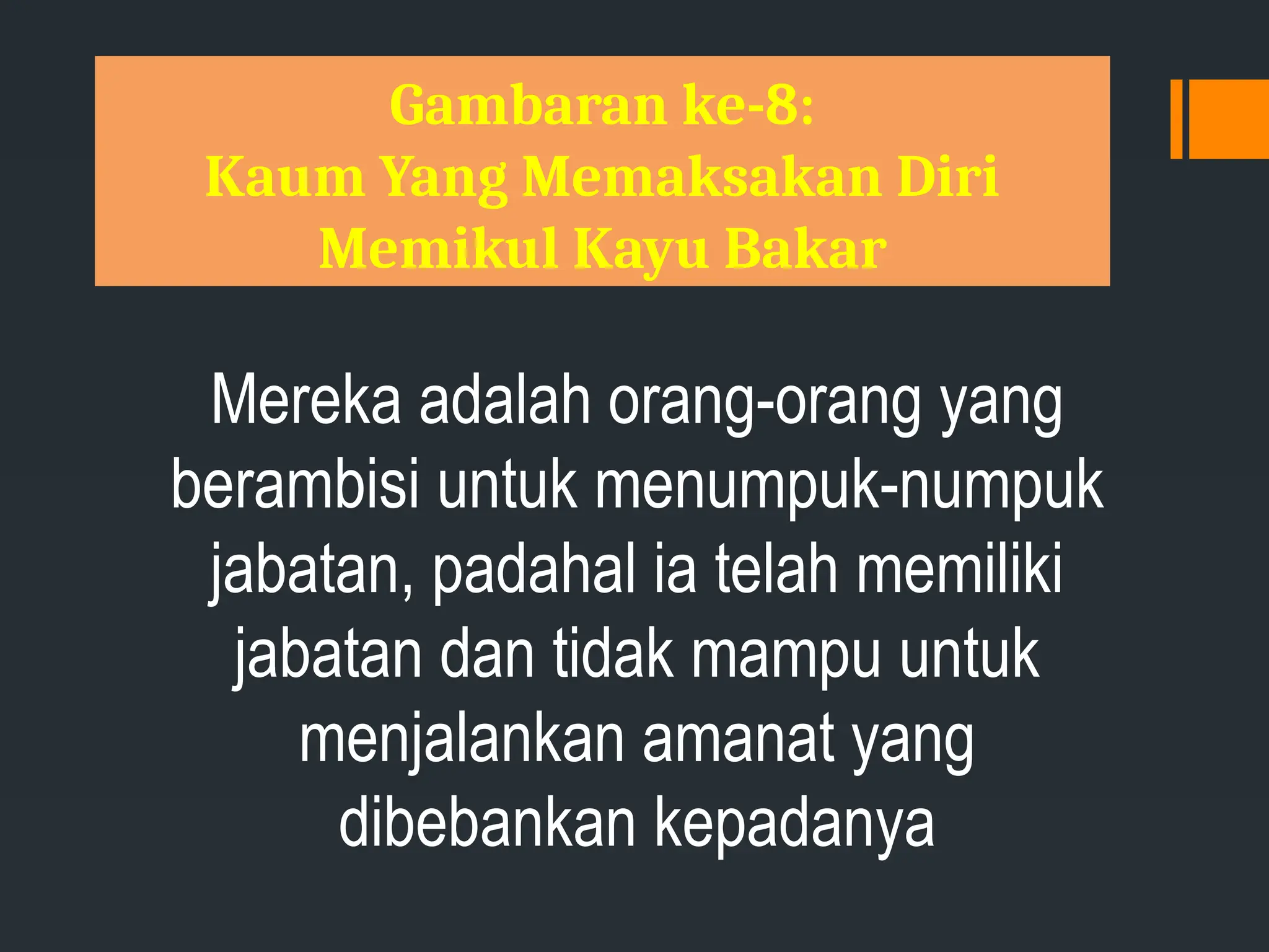 GAMBARAN MANUSIA DALAM PERISTIWA MI’RAJ NABI SAW.pptx