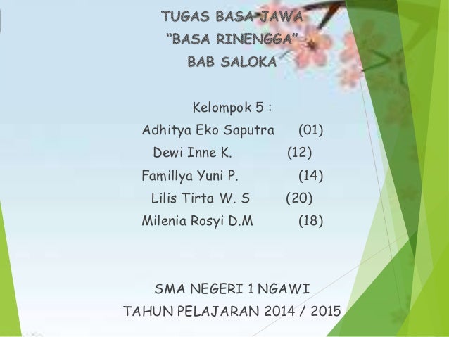 Tembung Rinengga Saloka