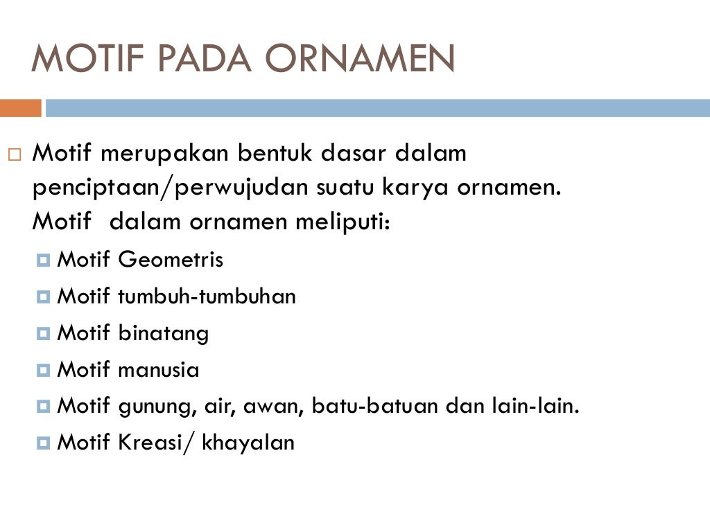 Gambar ornamen