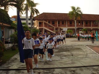 Gambar sukan tahunan