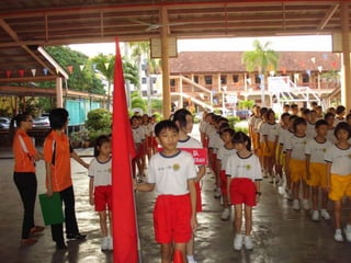 Gambar sukan tahunan