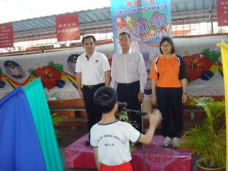 Gambar sukan tahunan