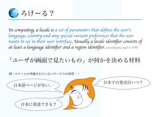 振り返ると
特に重要だったであろう
ポイントは2つ
 