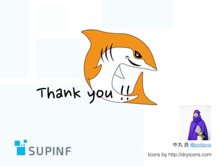 アップデートメンテナンス
• ELBにSorryページをぶら下げる
• 各サーバのローリングアップデート
• CloudFrontディストリビューションの作成、新しいCNAMEをふる
• Route53のレコード更新
• アプリ、Webからの静的ファイルパス変更
• 新verへのDB更新、インデックス再構築・・
• 関係各社のみへサービス公開、最終確認
ゲーム屋さん、
あえてサービスを止めてメンテしているかもしれません。
 