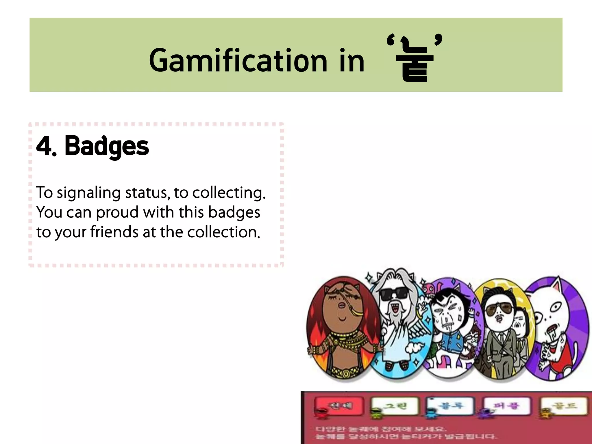 Game design | PPT | Free Download