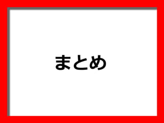 gǼ롡󥿥饯ƥ֥ߥ`å`ǥ