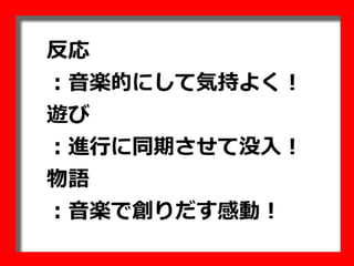 gǼ롡󥿥饯ƥ֥ߥ`å`ǥ