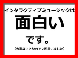 gǼ롡󥿥饯ƥ֥ߥ`å`ǥ
