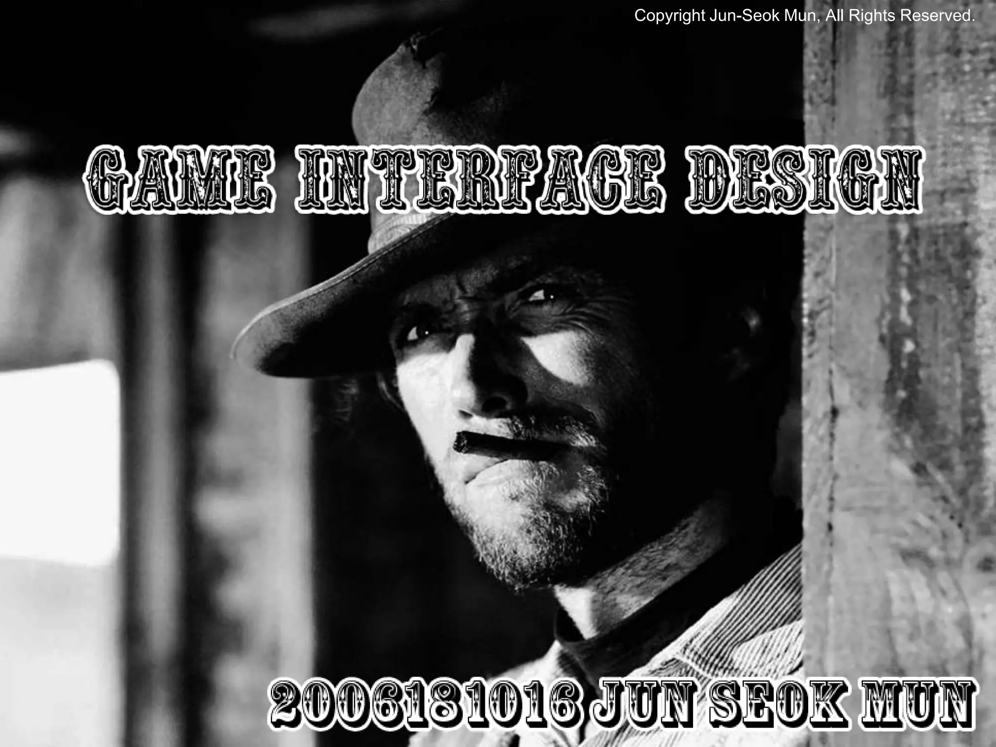 Copyright Jun-Seok Mun, All Rights Reserved.
 