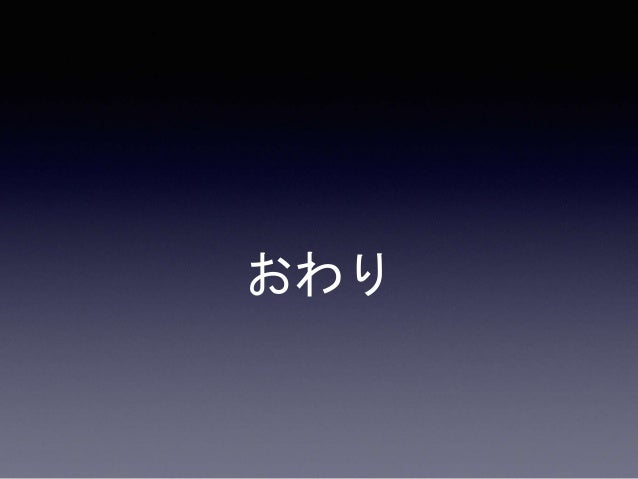 好きな音ゲーのジャケットをいらすとやで再現してみた
