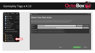 Gameplay Tags в 4.13
 