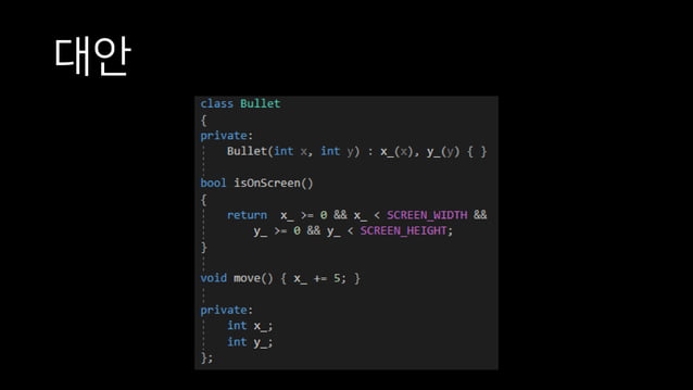 Game programming patterns | PPT