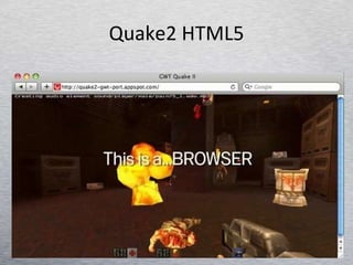 Quake2 HTML5 