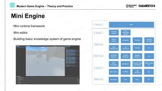 Lecture 01: Overview of Game Engine | GAMES104 - Modern Game Engine ...