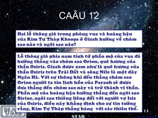 CAÂU 12




Nhoùm SUPER   14
   STAR
 