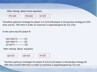 Game theory | PPTX