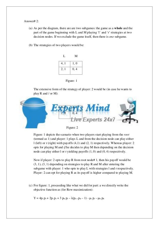 Game theory tutor image