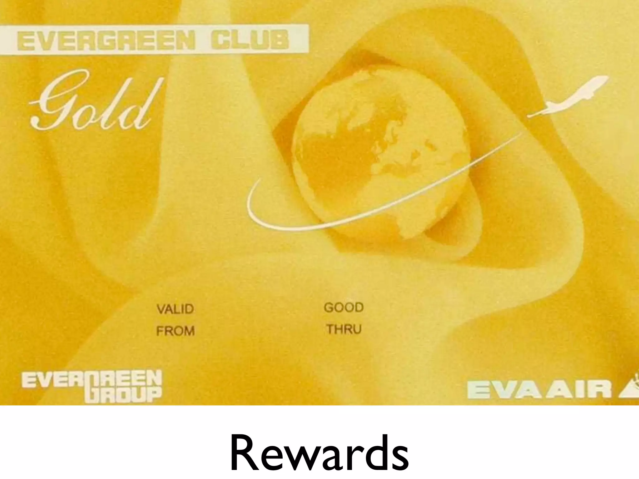 Rewards
 