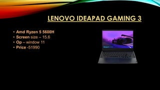 Top 10 Gaming Laptops under 50000
