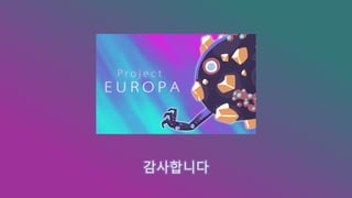 감사합니다
 