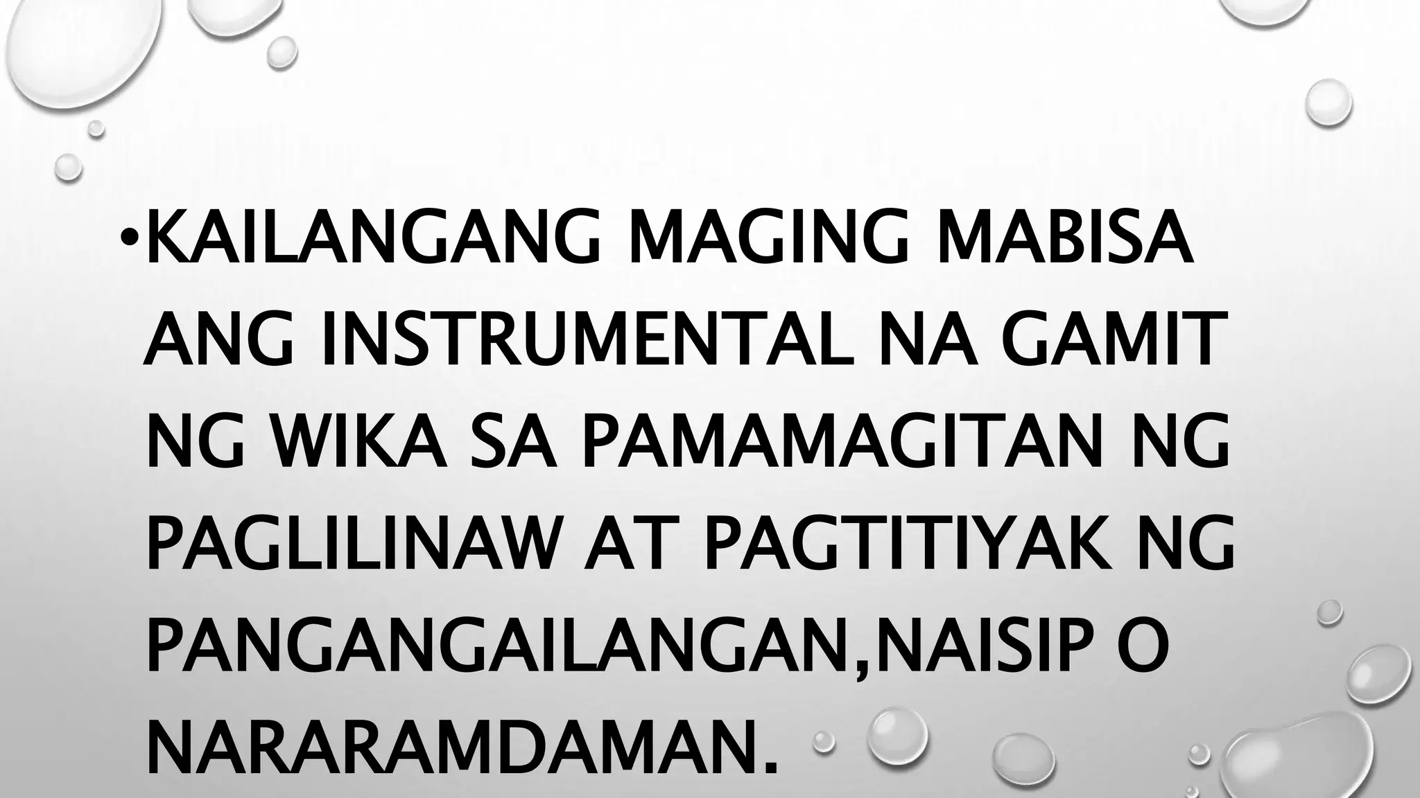 Gamit ng-wika | PPTX