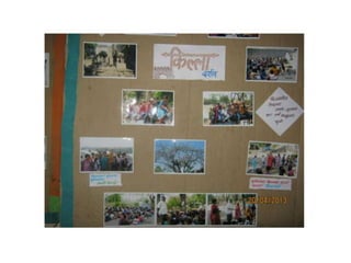 Gammat shibir 2013 