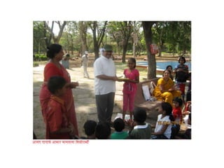Gammat shibir 2013 