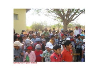 Gammat shibir 2013 
