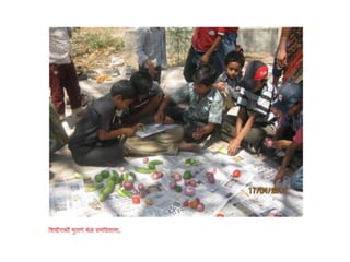 Gammat shibir 2013 