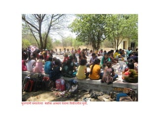 Gammat shibir 2013 