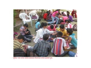 Gammat shibir 2013 
